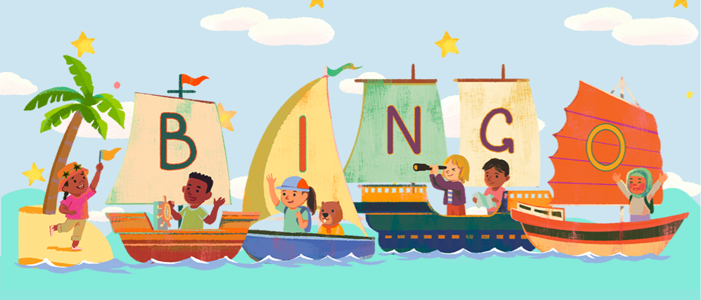 Des enfants et un robot flottant au milieu de livres, d'étoiles et de ballons.